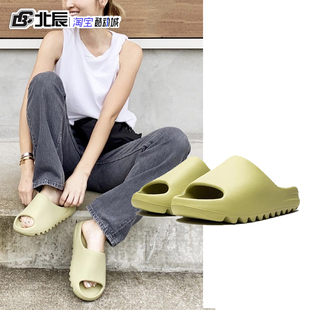 阿迪达斯Yeezy Slide 椰子绿色一字拖厚底柔软沙滩运动拖鞋FZ5904