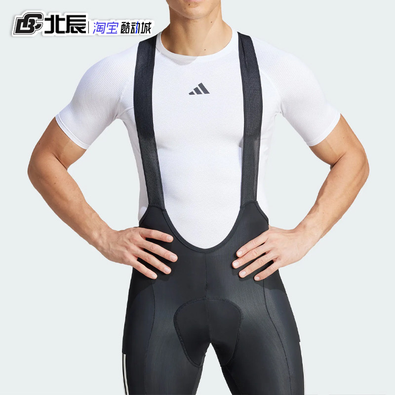 阿迪达斯Adidas 男装夏季款透气排汗骑行运动短袖紧身衣T恤IP9959