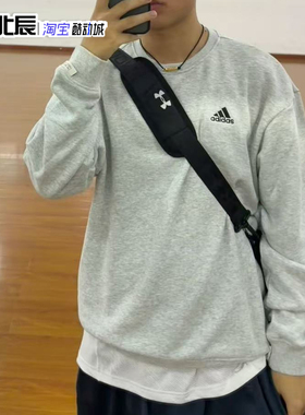 Adidas阿迪达斯男女小logo针织卫衣宽松圆领长袖休闲套头衫IC9806
