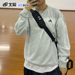 Adidas阿迪达斯男女小logo针织卫衣宽松圆领长袖休闲套头衫IC9806