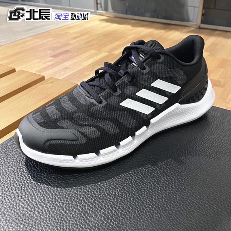 Adidas阿迪达斯男鞋清风系列透气