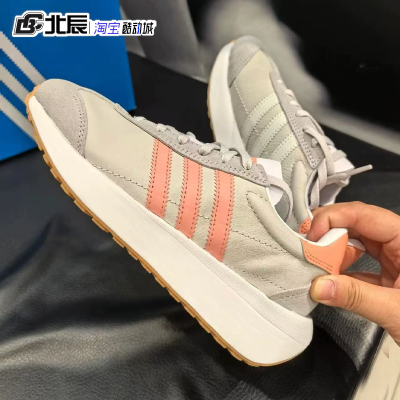 Adidas女子轻便舒适休闲运动鞋