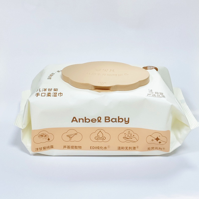 安贝儿湿巾婴儿洋甘菊手口柔卫生宝宝孕妇湿纸巾绵柔加大加厚80抽
