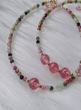 极细招桃花碧玺水晶包金手链新品