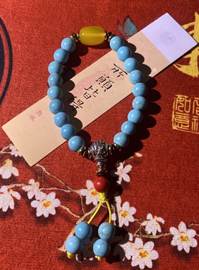 花道语阁藏式民族风优化绿松石单圈手串佛珠手链黄玛瑙手持念珠