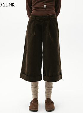 2LINKS｜复古摩登极简 翻边阔腿直筒秋冬灯芯绒九分裤