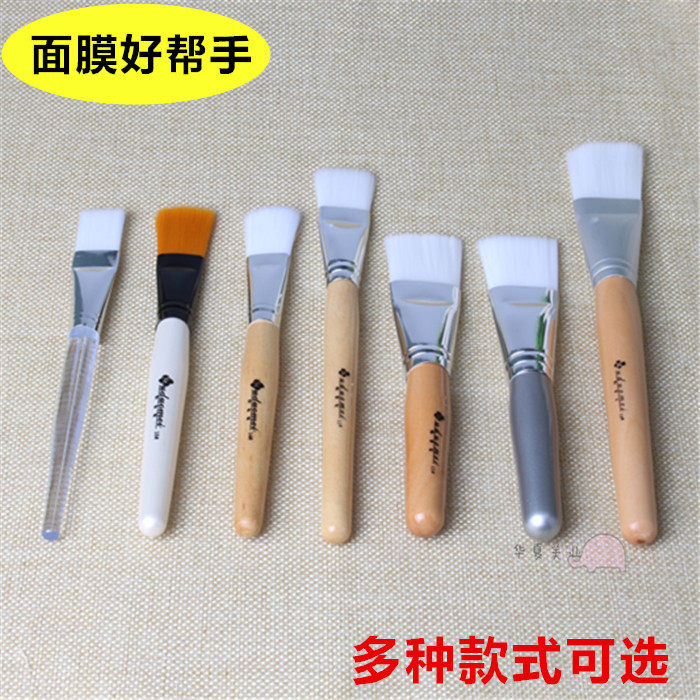 许多美面膜刷软毛美容刷调面膜工具DIY化妆刷美容院用品涂面膜