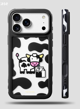 Tastecase黑色奶牛手机壳适用苹果iPhone17ProMax/16Pro全包AI相机按键保护壳新款原创可爱磨砂透明防摔套