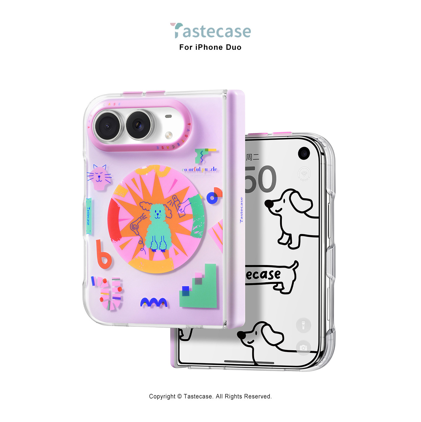 Tastecase小狗拼图世界磁吸手机壳适用苹果iPhone Duo阔折叠屏带中轴保护壳新款原创可爱小狗支架防摔磨砂套