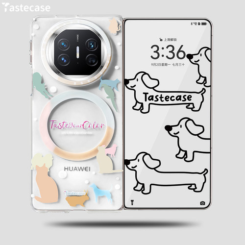 Tastecase缤纷动物园磁吸手机壳适用华为Mate X7/X6/X5典藏版折叠屏磨砂保护壳原创可爱创意旋转磁吸手机支架