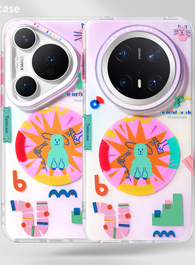 Tastecase小狗拼图世界磁吸手机壳适用于华为Mate70Pro+/Pura70Ultra/P70Pro新款MagSafe原创可爱防摔保护壳