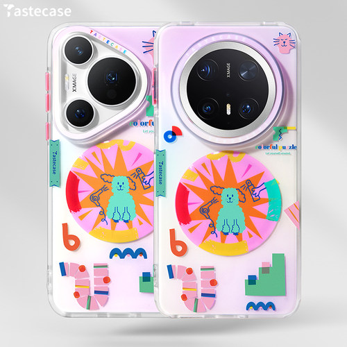 小狗拼图磁吸华为保护壳