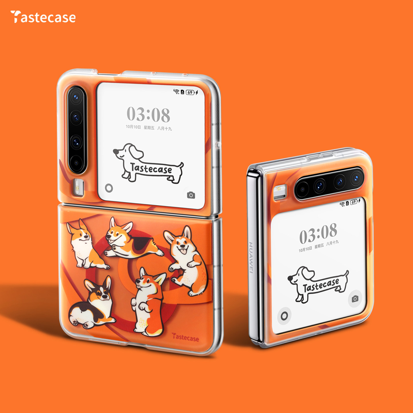 Tastecase可爱柯基犬狗狗磁吸手机壳适用华为Pura X典藏版折叠屏磨砂保护壳新款原创卡通创意橘色小狗手机套