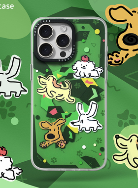 Tastecase新款绿色可爱小狗磁吸手机壳适用苹果iPhone17ProMax高级感防摔保护壳MagSafe原创手机套16Pro/15