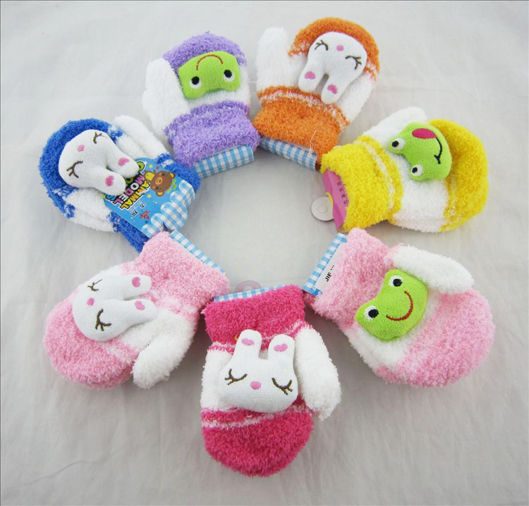 Gants pour enfants en velours - Ref 2147137 Image 1