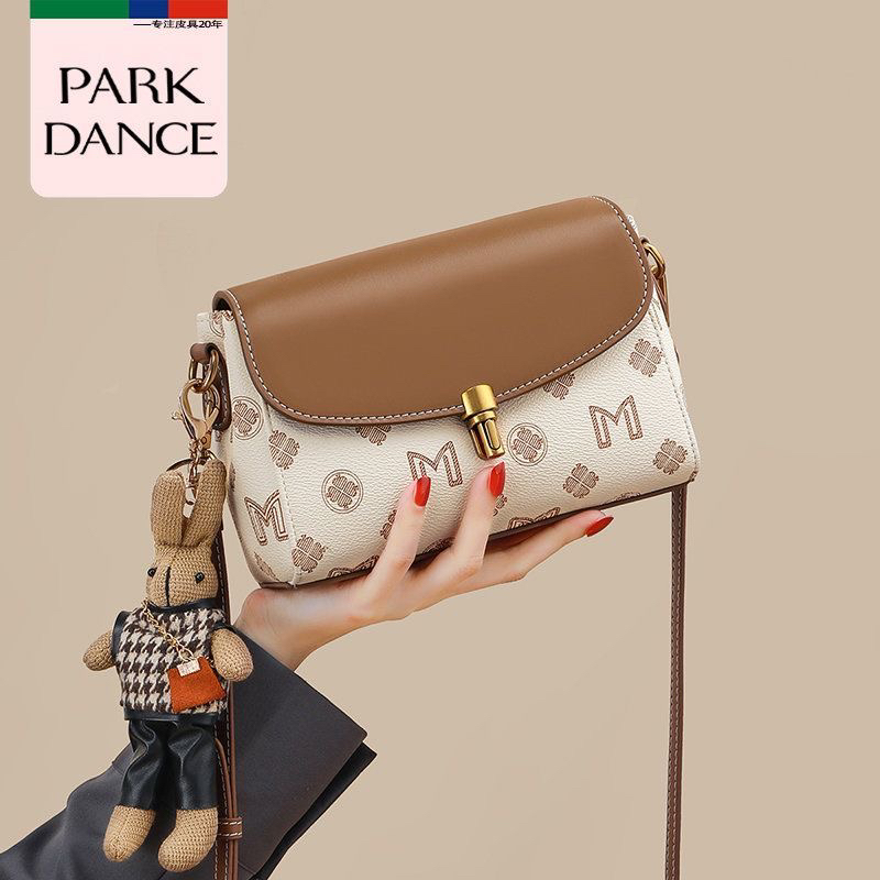 PARK DANCE 2025年新款女包斜挎包今年流行超火小包腋下单肩包