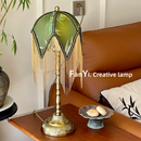 复古卧室流苏台灯轻奢家居客厅复古氛围感装 法式 饰台灯 繁一