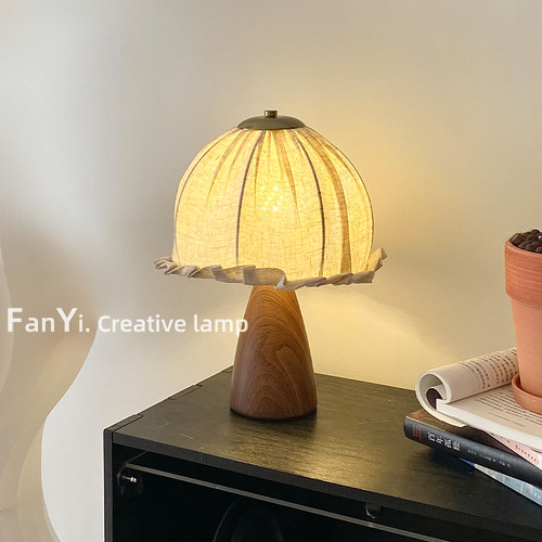 繁一·花苞侘寂台灯