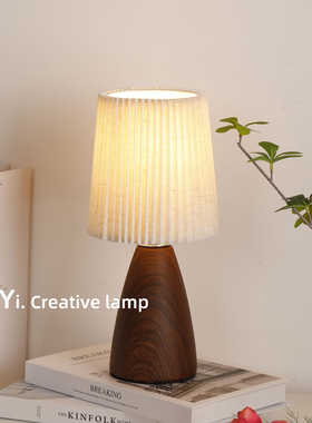繁一 · 百褶木纹台灯卧室陶瓷高级感夜灯温馨家居氛围装饰床头灯