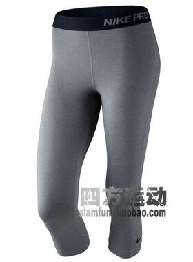 虎扑四方正品NK PRO CAPRI女子紧身训练跑步中裤七分裤589392-091