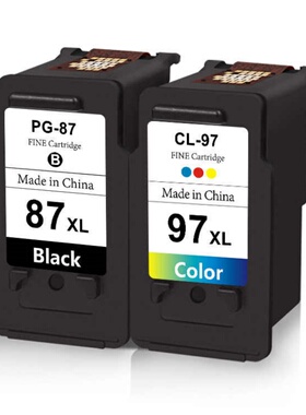 适用佳能Canon PG87黑色CL97彩色 E560 E568R E568墨盒打印机连供