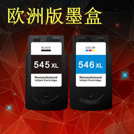 适用佳能TS3300 TR4500 TS3450 MG2550s TS3150 MX495 545XL墨盒