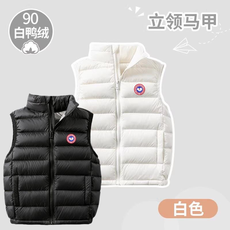 中童大鹅绒儿童羽绒马甲立领背心内穿内搭外套轻薄款男童女童坎肩