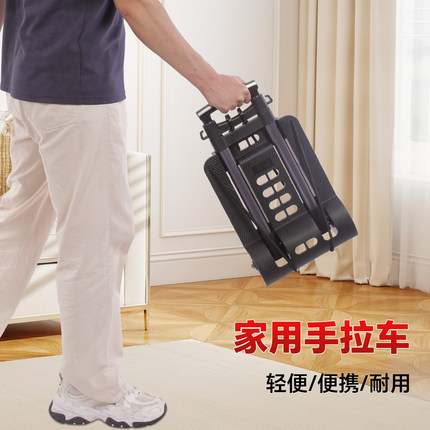 折叠便携手拉车快递小推车拉货拉杆车购物拖车家用轻便买菜小拉车