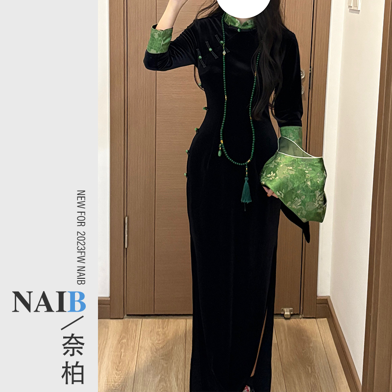 原创自制新中式提花贵气旗袍