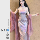 显瘦吊带连衣裙 国风旗袍修身 梦回粉花 自制新中式 2026春夏改良款