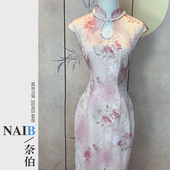 日常新中式 2025夏季 新款 国风改良气质温柔旗袍粉色水滴领朝花夕拾