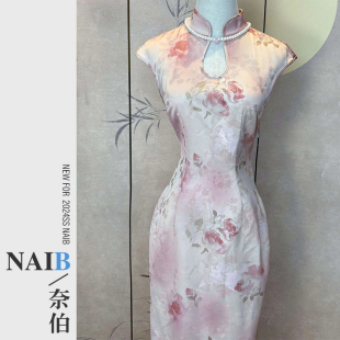 国风改良气质温柔旗袍粉色水滴领朝花夕拾 日常新中式 2025夏季 新款