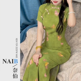 芳容 绿衫 画报夫人原创自制新中式 国风清冷感旗袍女2026春夏新款