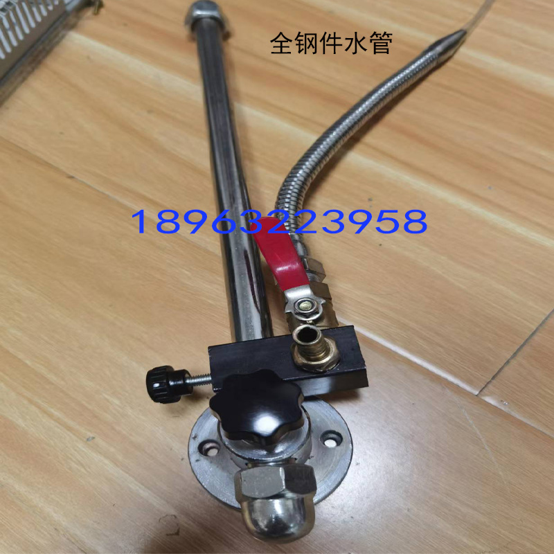 摇臂钻床冷却水泵水管配件