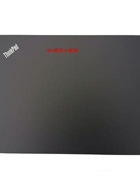 适用联想ThinkPad X280 A壳 01YN061 全新 屏后盖 塑料 HD屏