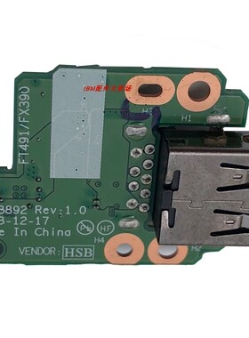 适用联想 X390 T490S X13 T14S NS-B892 01YN265 USB板 右侧小板