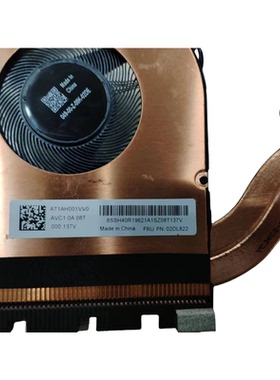 适用联想 E490 E590 E490S S3-490 风扇 散热器 02DL822 02DL823