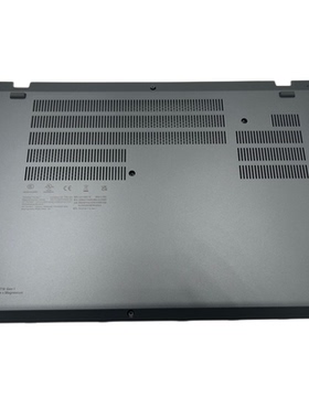 适用全新  联想  T16 gen1 D壳 底壳 主机下盖 灰色 黑色