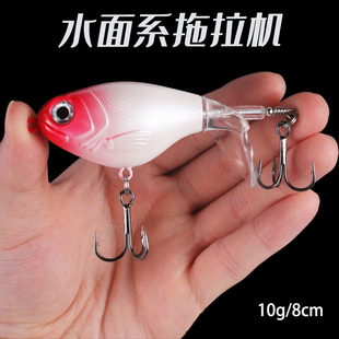 水面系拖拉机远投浮水铅笔螺旋桨炸水路亚饵淡水翘嘴鲈鱼黑鱼假饵