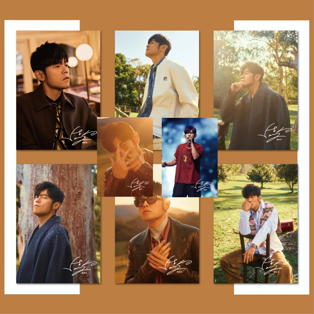 周杰伦海报墙贴新款壁纸高清高颜值单人照片应援海报房间墙面装饰