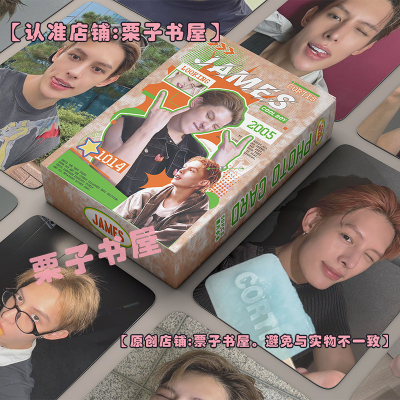 赵雨凡镭射小卡LOMO卡明信片