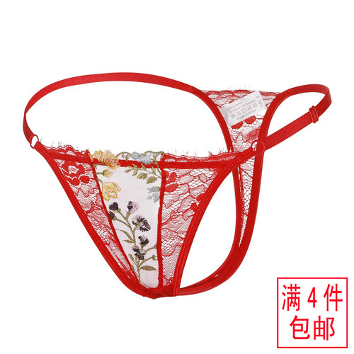 性感蕾丝丁字裤低腰无痕