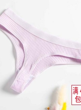 80-160斤内裤女士纯棉低腰少女简约日系女生纯欲丁字裤短裤头大码