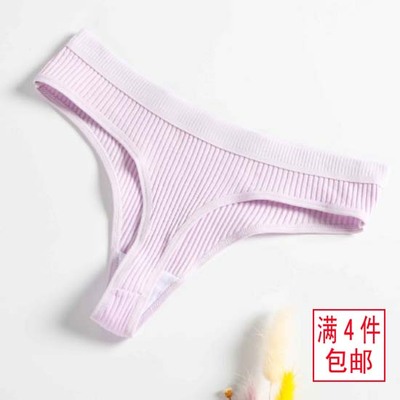 80-160斤内裤女纯棉低腰丁字裤