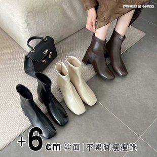 32码 显腿长短靴骑士瘦瘦靴女 起6公分软底软面真皮秋冬百搭新款