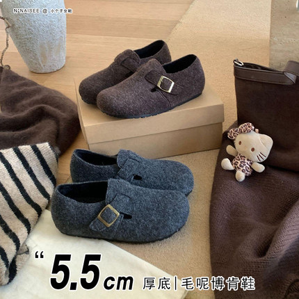 5/7公分323334小码复古勃肯鞋女加绒保暖毛毛鞋女外穿浅口单鞋