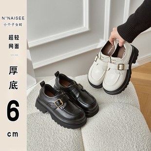 厚底6公分32码起不掉跟不磨脚厚底通勤乐福鞋女一脚蹬黑色小皮鞋