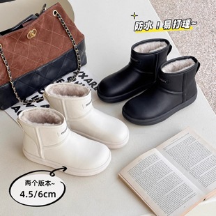 防水版 加绒保暖防滑增高毛毛靴百搭棉靴 6公分厚底雪地靴女冬季