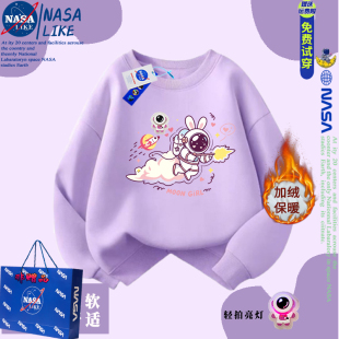 NASA宇航员轻拍亮灯女童秋冬季加绒卫衣女孩洋气中大童卡通上衣潮