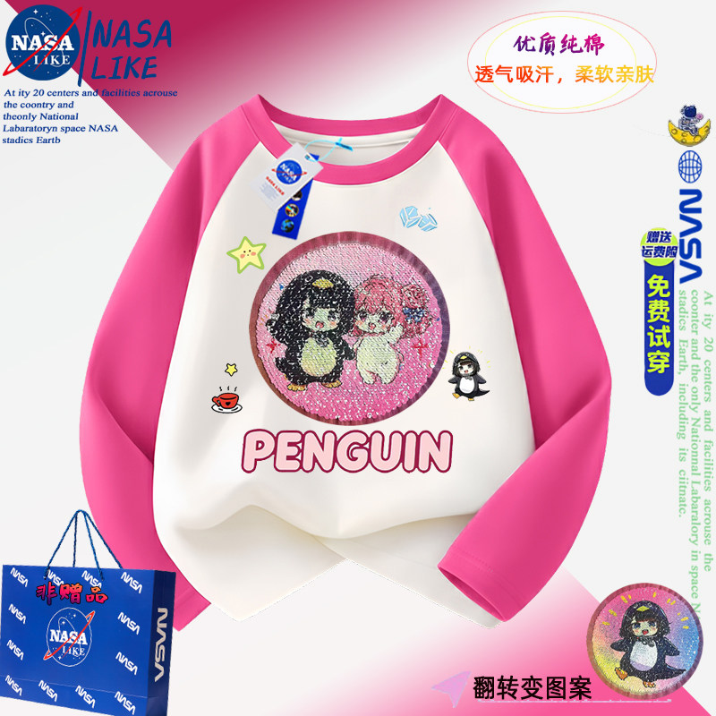 NASA女童亮片翻转长袖T恤图片